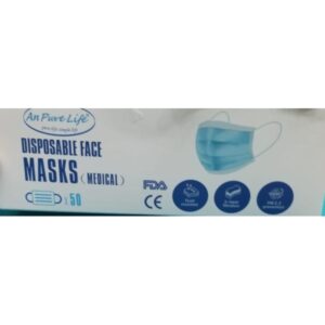 medical grade face masks
